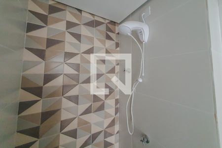 Apartamento à venda com 33m², 2 quartos e sem vagaBanheiro