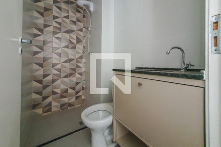 Apartamento à venda com 33m², 2 quartos e sem vagaBanheiro