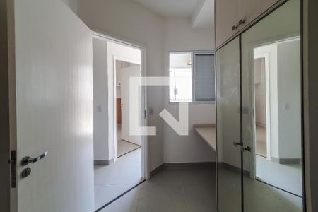 Apartamento à venda com 33m², 2 quartos e sem vagaquarto 1