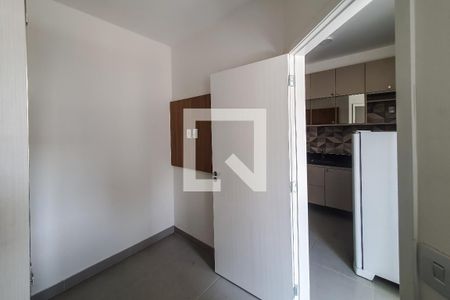 Apartamento à venda com 33m², 2 quartos e sem vagaquarto 1