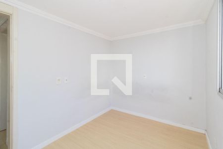Apartamento à venda com 43m², 2 quartos e 1 vaga Apartamento à venda com 43m², 2 quartos e 1 vagaQuarto 2