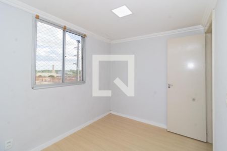 Apartamento à venda com 43m², 2 quartos e 1 vaga Apartamento à venda com 43m², 2 quartos e 1 vagaQuarto 2