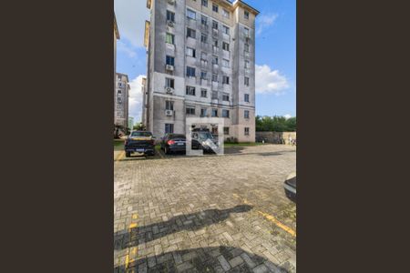 Apartamento à venda com 43m², 2 quartos e 1 vaga Apartamento à venda com 43m², 2 quartos e 1 vagaFachada do bloco