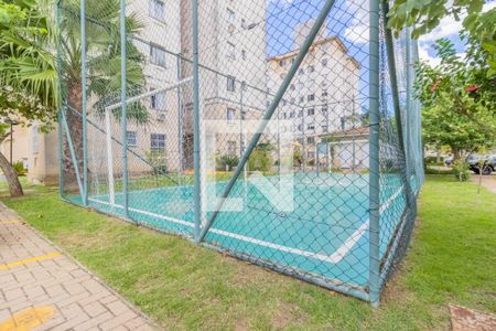 Apartamento à venda com 43m², 2 quartos e 1 vaga Apartamento à venda com 43m², 2 quartos e 1 vagaQuadra Esportiva