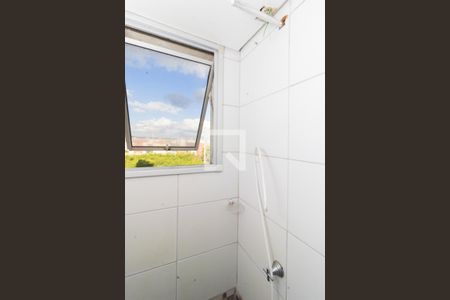 Apartamento à venda com 43m², 2 quartos e 1 vaga Apartamento à venda com 43m², 2 quartos e 1 vagaBanheiro