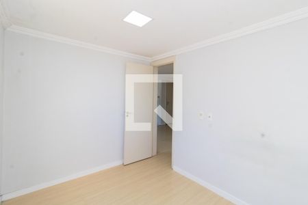Apartamento à venda com 43m², 2 quartos e 1 vaga Apartamento à venda com 43m², 2 quartos e 1 vagaQuarto 2