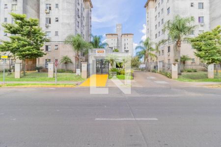 Apartamento à venda com 43m², 2 quartos e 1 vaga Apartamento à venda com 43m², 2 quartos e 1 vagaFachada do condomínio