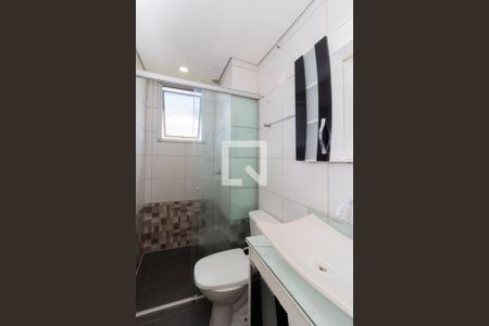 Apartamento à venda com 43m², 2 quartos e 1 vaga Apartamento à venda com 43m², 2 quartos e 1 vagaBanheiro