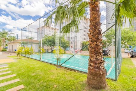 Apartamento à venda com 43m², 2 quartos e 1 vaga Apartamento à venda com 43m², 2 quartos e 1 vagaQuadra Esportiva