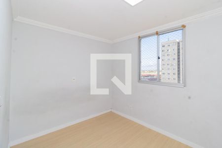 Apartamento à venda com 43m², 2 quartos e 1 vaga Apartamento à venda com 43m², 2 quartos e 1 vagaQuarto 2