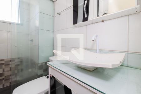 Apartamento à venda com 43m², 2 quartos e 1 vaga Apartamento à venda com 43m², 2 quartos e 1 vagaBanheiro