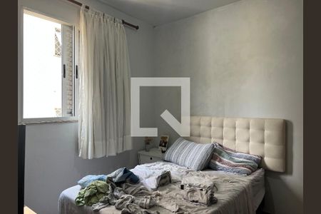 Apartamento à venda com 46m², 2 quartos e 1 vaga Apartamento à venda com 46m², 2 quartos e 1 vagaQuarto 2