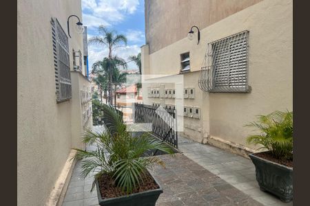 Apartamento à venda com 46m², 2 quartos e 1 vaga Apartamento à venda com 46m², 2 quartos e 1 vagaÁrea comum