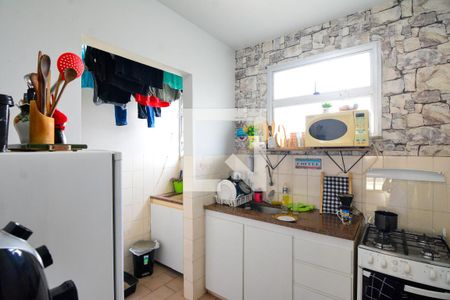 Apartamento à venda com 46m², 2 quartos e 1 vaga Apartamento à venda com 46m², 2 quartos e 1 vagaCozinha