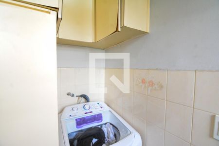 Apartamento à venda com 46m², 2 quartos e 1 vaga Apartamento à venda com 46m², 2 quartos e 1 vagaÁrea de Serviço