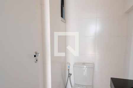 Apartamento à venda com 116m², 2 quartos e 2 vagasLavabo