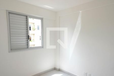 Apartamento à venda com 116m², 2 quartos e 2 vagasQuarto 2
