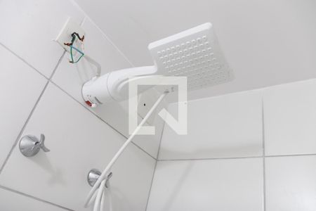 Apartamento à venda com 57m², 2 quartos e 1 vagaBanheiro