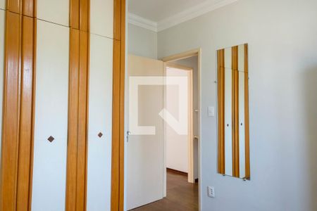 Apartamento à venda com 52m², 1 quarto e 1 vagaQuarto