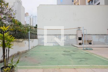 Apartamento à venda com 52m², 1 quarto e 1 vagaÁrea comum