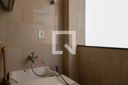 Apartamento à venda com 52m², 1 quarto e 1 vagaÁrea de Serviço