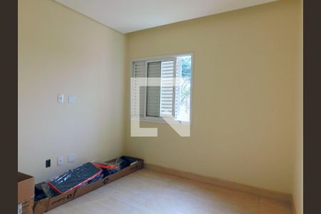 Quarto de apartamento para alugar com 2 quartos, 72m² em Santa Cecília, Paulínia