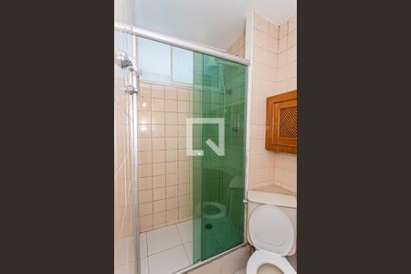 Apartamento à venda com 53m², 2 quartos e 1 vagaBanheiro