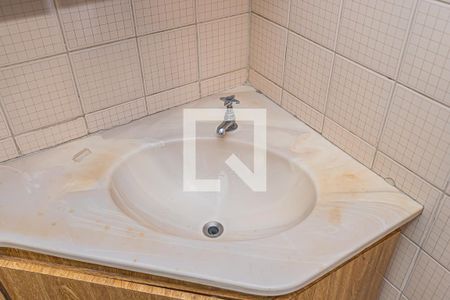 Apartamento à venda com 53m², 2 quartos e 1 vagaBanheiro