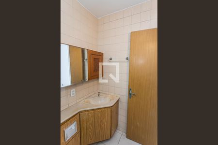 Apartamento à venda com 53m², 2 quartos e 1 vagaBanheiro