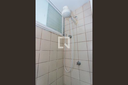 Apartamento à venda com 53m², 2 quartos e 1 vagaBanheiro