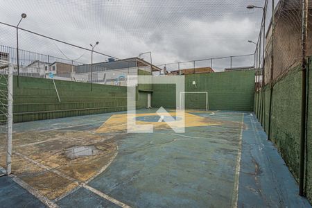 Apartamento à venda com 53m², 2 quartos e 1 vagaQuadra Esportiva