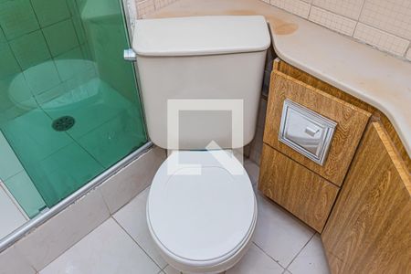 Apartamento à venda com 53m², 2 quartos e 1 vagaBanheiro