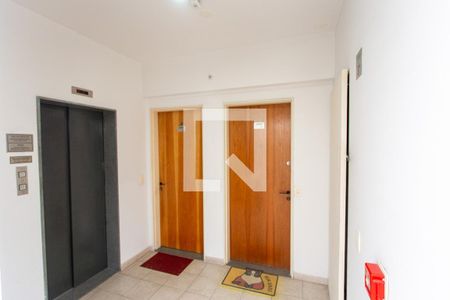 Apartamento para alugar com 50m², 1 quarto e 1 vagaHall de entrada