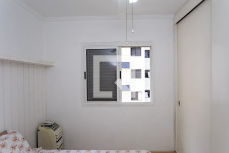 Apartamento para alugar com 50m², 1 quarto e 1 vagaQuarto