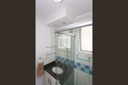 Apartamento para alugar com 50m², 1 quarto e 1 vagaBanheiro