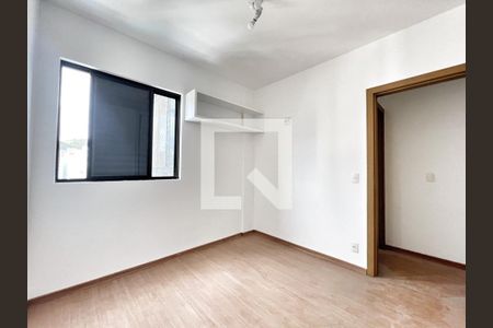 Apartamento à venda com 204m², 4 quartos e 4 vagas Apartamento à venda com 204m², 4 quartos e 4 vagasQuarto 2