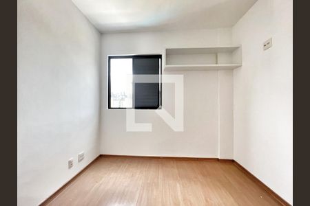 Apartamento à venda com 204m², 4 quartos e 4 vagas Apartamento à venda com 204m², 4 quartos e 4 vagasQuarto 3