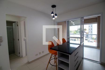 Apartamento para alugar com 34m², 1 quarto e 1 vaga Apartamento para alugar com 34m², 1 quarto e 1 vagaSala