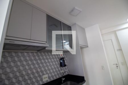 Apartamento para alugar com 34m², 1 quarto e 1 vaga Apartamento para alugar com 34m², 1 quarto e 1 vagaCozinha