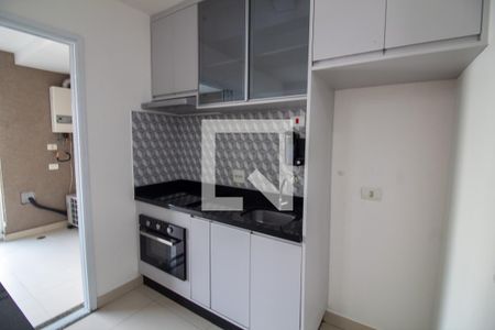 Apartamento para alugar com 34m², 1 quarto e 1 vaga Apartamento para alugar com 34m², 1 quarto e 1 vagaCozinha
