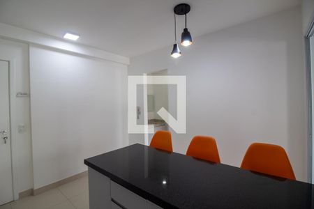 Apartamento para alugar com 34m², 1 quarto e 1 vaga Apartamento para alugar com 34m², 1 quarto e 1 vagaSala