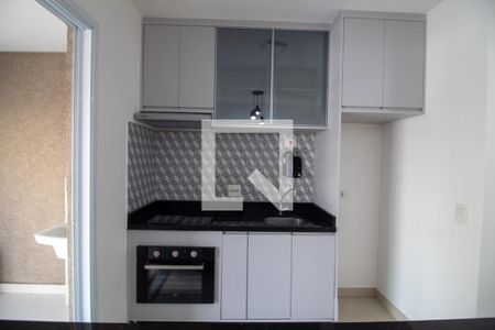 Apartamento para alugar com 34m², 1 quarto e 1 vaga Apartamento para alugar com 34m², 1 quarto e 1 vagaCozinha