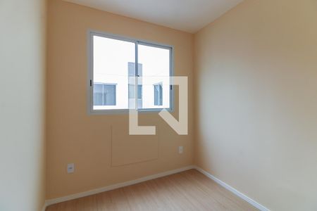 Apartamento para alugar com 43m², 2 quartos e 1 vaga Apartamento para alugar com 43m², 2 quartos e 1 vagaQuarto 2