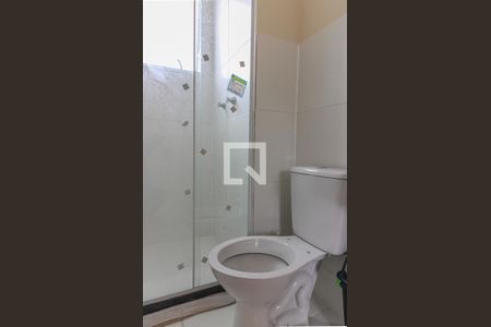 Apartamento para alugar com 43m², 2 quartos e 1 vaga Apartamento para alugar com 43m², 2 quartos e 1 vagaBanheiro Social