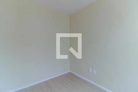 Apartamento para alugar com 43m², 2 quartos e 1 vaga Apartamento para alugar com 43m², 2 quartos e 1 vagaQuarto 2