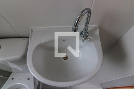 Apartamento para alugar com 43m², 2 quartos e 1 vaga Apartamento para alugar com 43m², 2 quartos e 1 vagaBanheiro Social