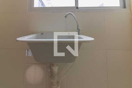 Apartamento para alugar com 43m², 2 quartos e 1 vaga Apartamento para alugar com 43m², 2 quartos e 1 vagaCozinha e Área de Serviço