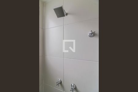 Apartamento para alugar com 43m², 2 quartos e 1 vaga Apartamento para alugar com 43m², 2 quartos e 1 vagaBanheiro Social