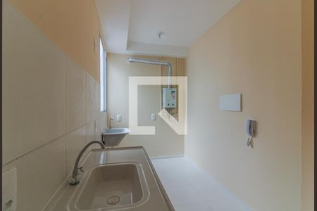 Apartamento para alugar com 43m², 2 quartos e 1 vaga Apartamento para alugar com 43m², 2 quartos e 1 vagaCozinha e Área de Serviço