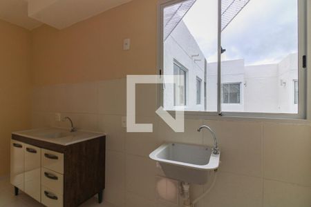 Apartamento para alugar com 43m², 2 quartos e 1 vaga Apartamento para alugar com 43m², 2 quartos e 1 vagaCozinha e Área de Serviço